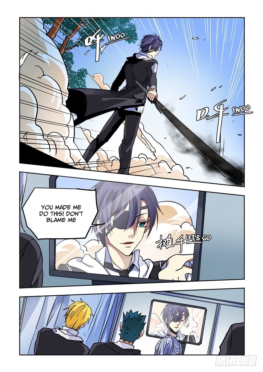 After Transformation, Mine and Her Wild Fantasy Chapter 76 page 5 - Chapter 76
