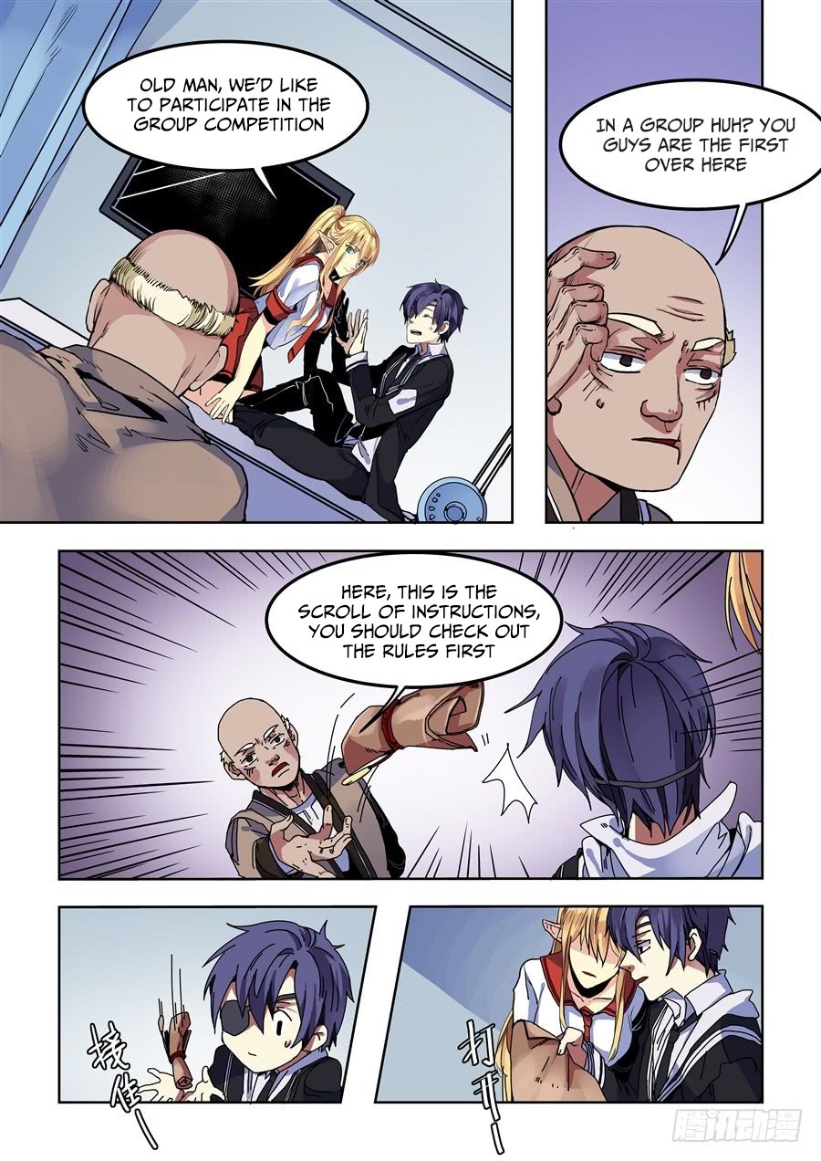 After Transformation, Mine and Her Wild Fantasy Chapter 77 page 1 - Chapter 77