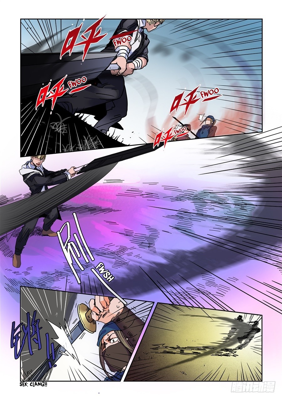 After Transformation, Mine and Her Wild Fantasy Chapter 77 page 12 - Chapter 77
