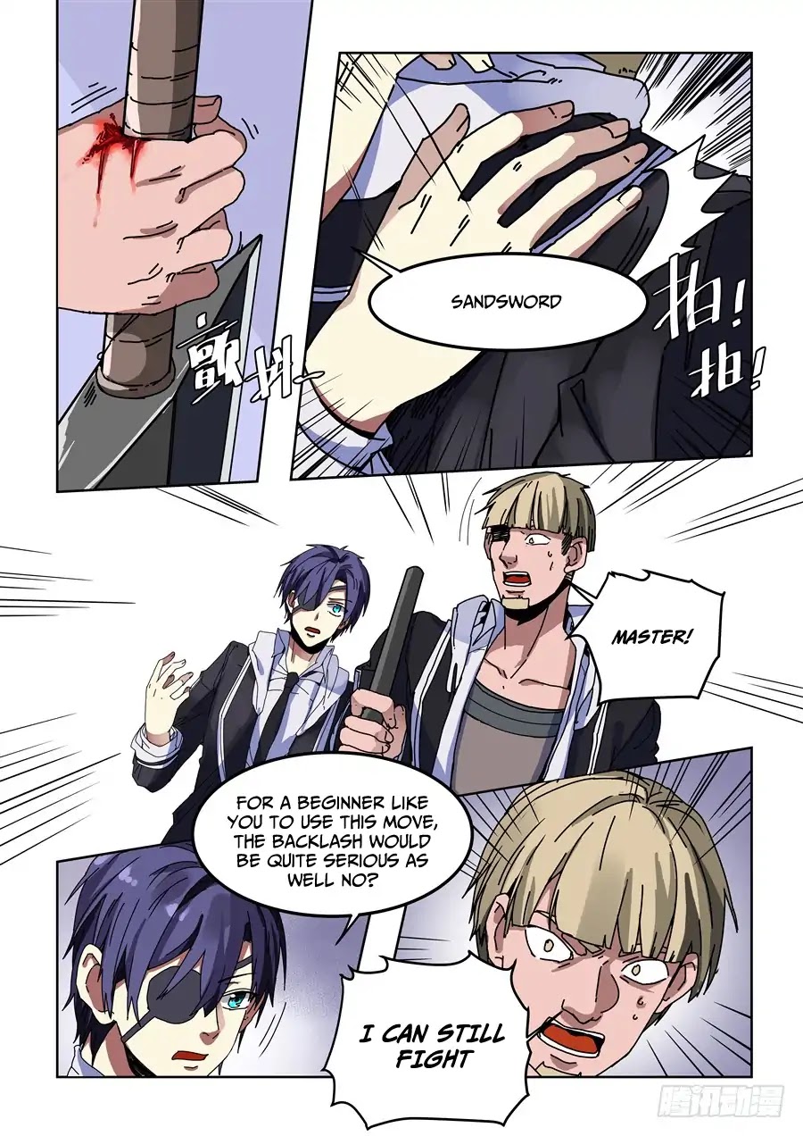 After Transformation, Mine and Her Wild Fantasy Chapter 78 page 1 - Chapter 78