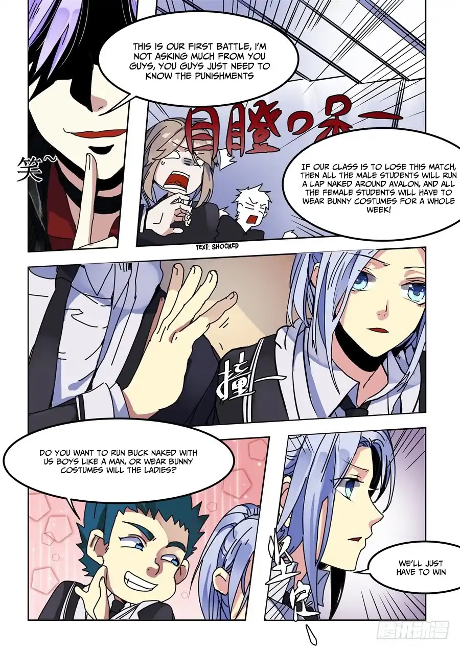 After Transformation, Mine and Her Wild Fantasy Chapter 78 page 12 - Chapter 78