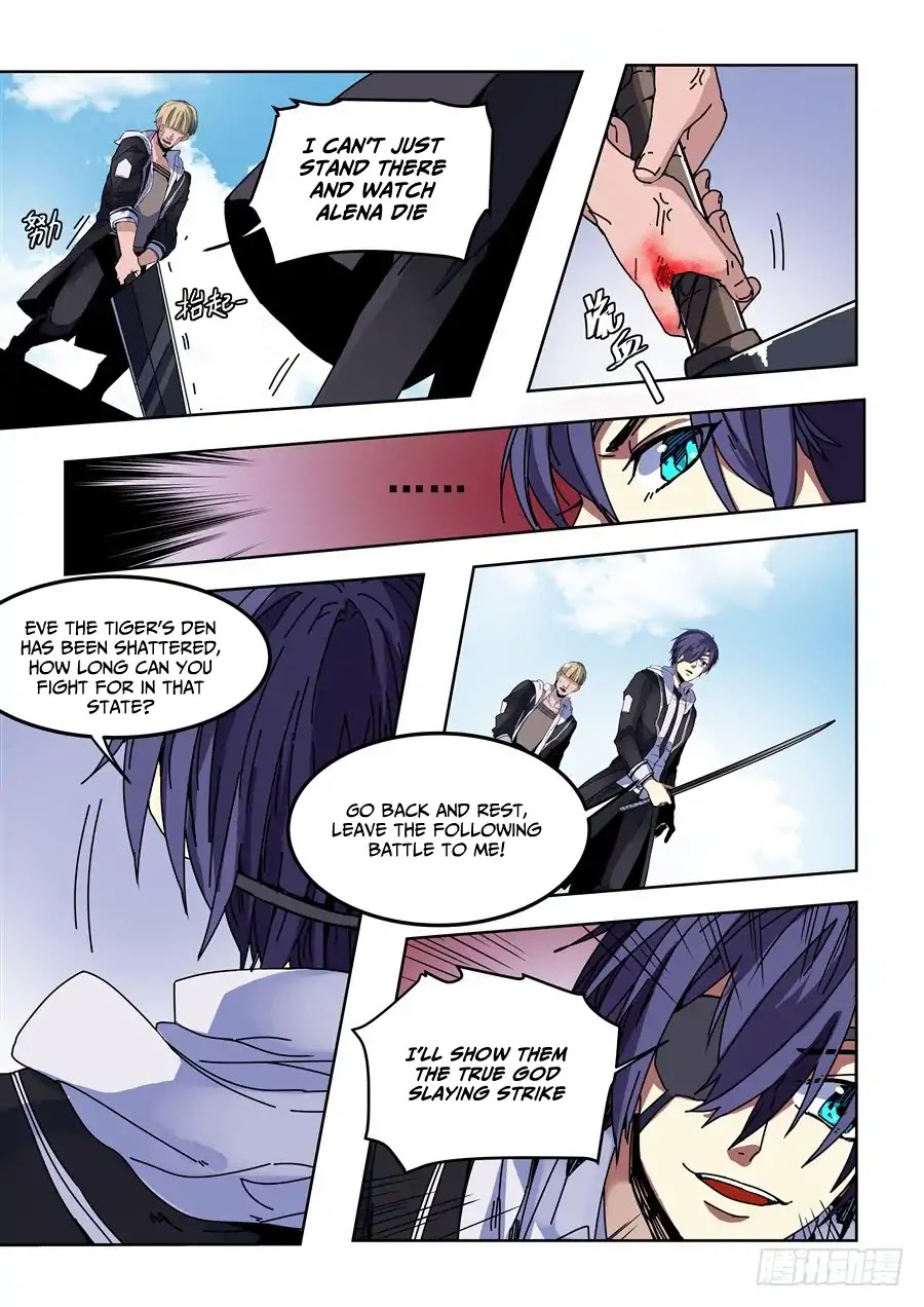 After Transformation, Mine and Her Wild Fantasy Chapter 78 page 2 - Chapter 78