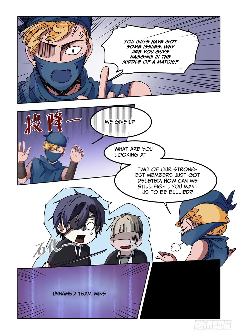 After Transformation, Mine and Her Wild Fantasy Chapter 78 page 3 - Chapter 78