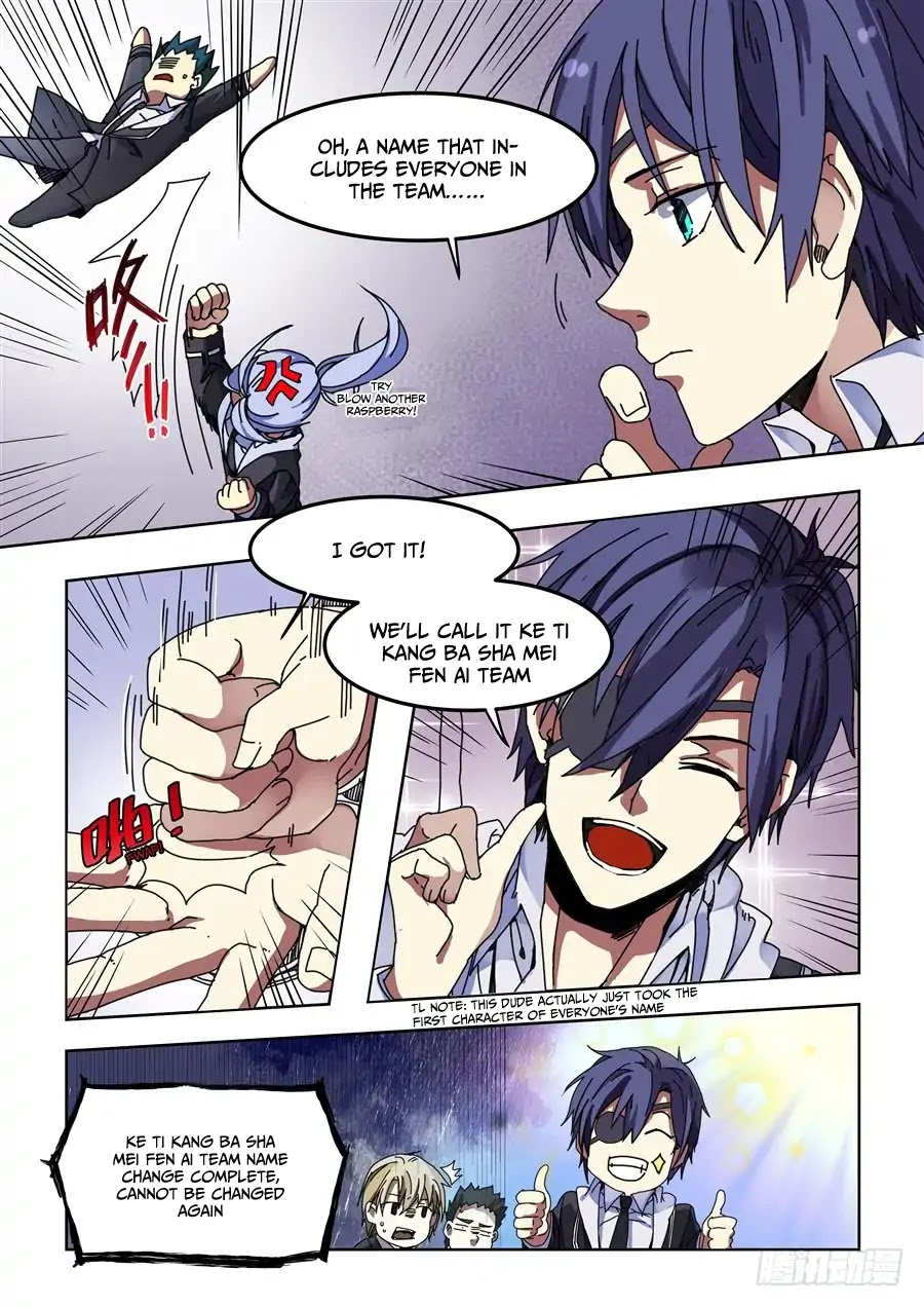 After Transformation, Mine and Her Wild Fantasy Chapter 78 page 6 - Chapter 78