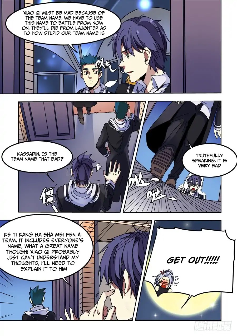 After Transformation, Mine and Her Wild Fantasy Chapter 78 page 8 - Chapter 78