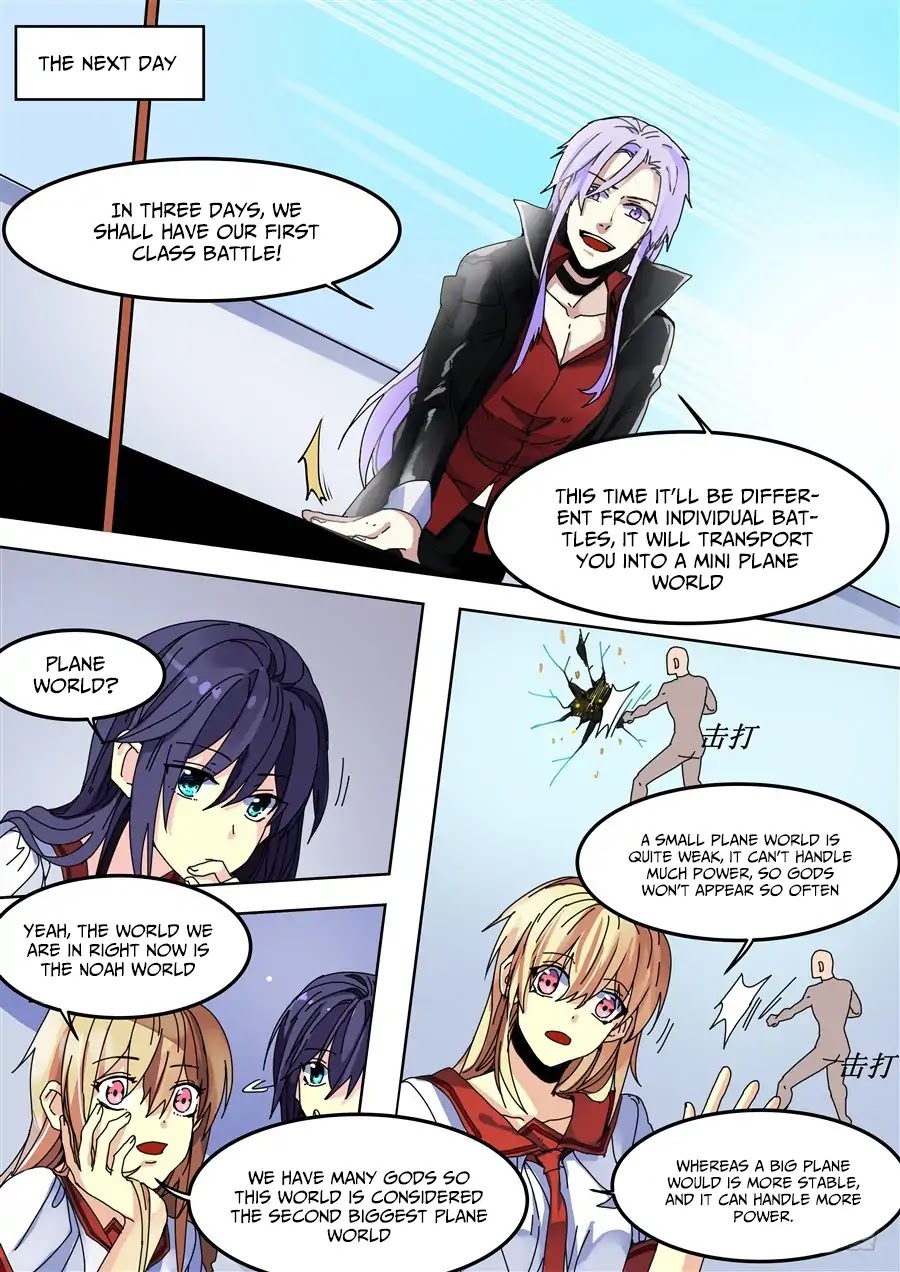 After Transformation, Mine and Her Wild Fantasy Chapter 78 page 9 - Chapter 78