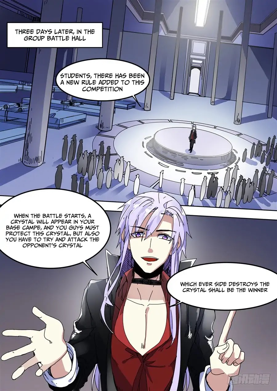 After Transformation, Mine and Her Wild Fantasy Chapter 79 page 1 - Chapter 79