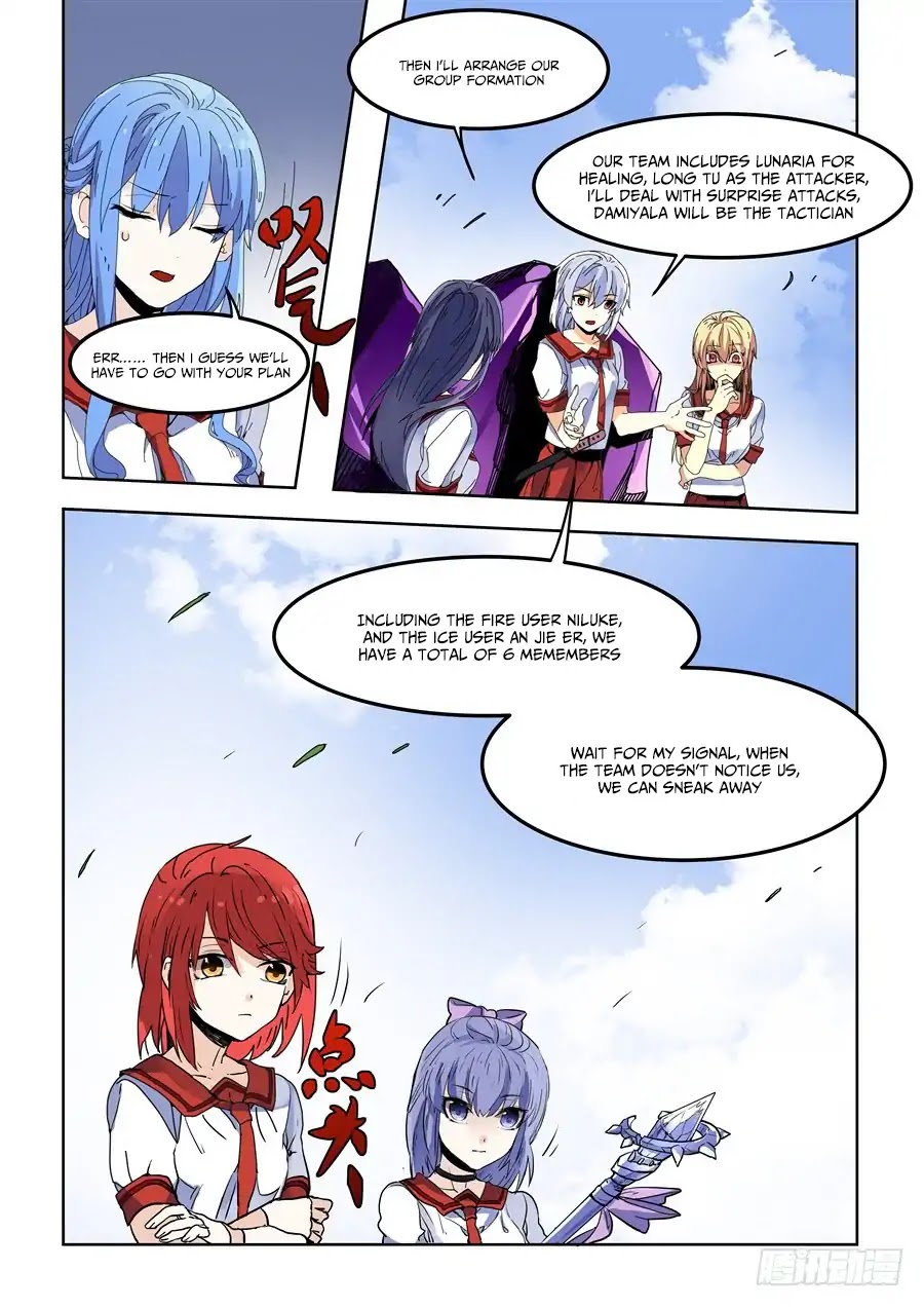 After Transformation, Mine and Her Wild Fantasy Chapter 79 page 10 - Chapter 79