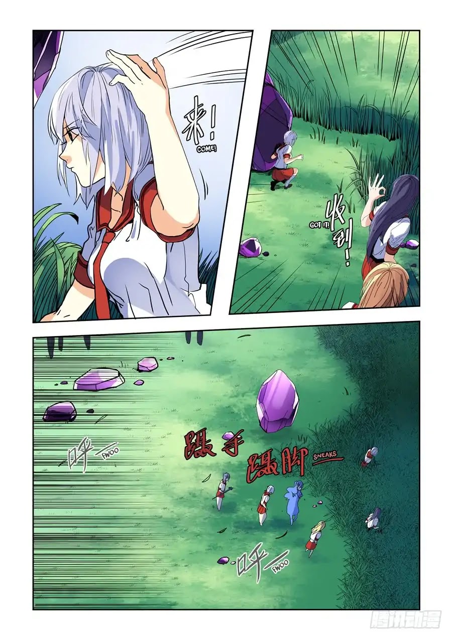 After Transformation, Mine and Her Wild Fantasy Chapter 79 page 11 - Chapter 79