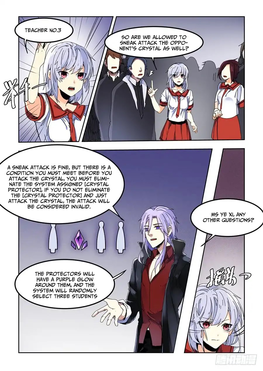 After Transformation, Mine and Her Wild Fantasy Chapter 79 page 2 - Chapter 79