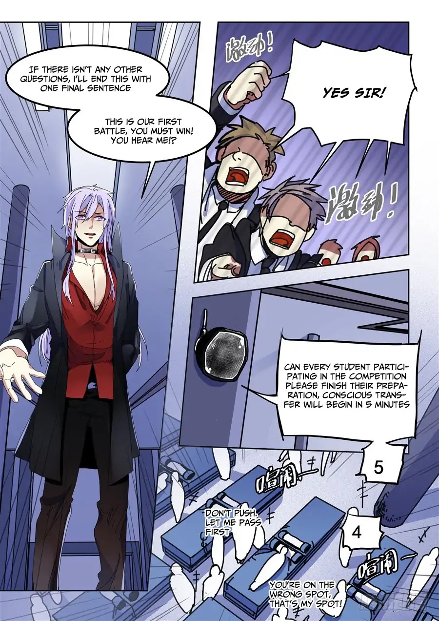 After Transformation, Mine and Her Wild Fantasy Chapter 79 page 3 - Chapter 79