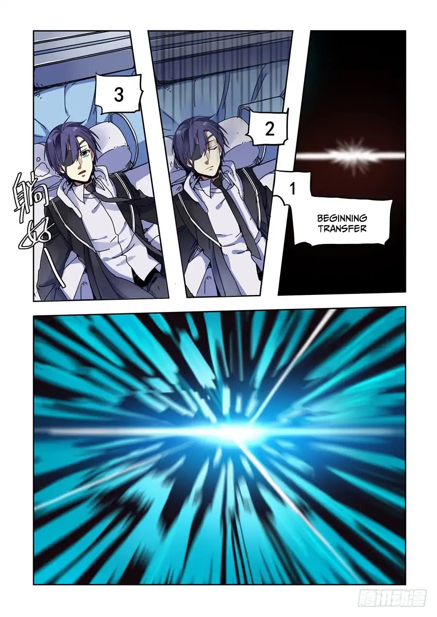 After Transformation, Mine and Her Wild Fantasy Chapter 79 page 4 - Chapter 79