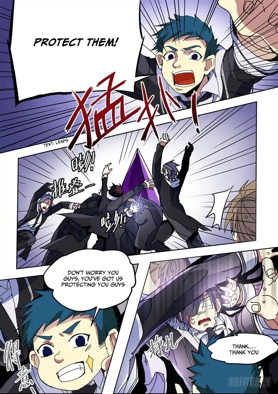 After Transformation, Mine and Her Wild Fantasy Chapter 79 page 7 - Chapter 79