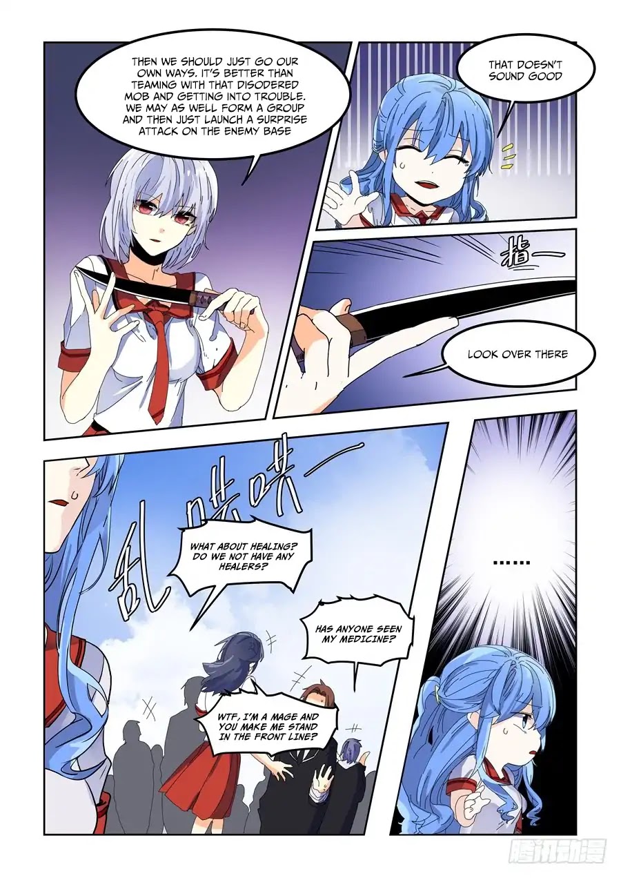 After Transformation, Mine and Her Wild Fantasy Chapter 79 page 9 - Chapter 79