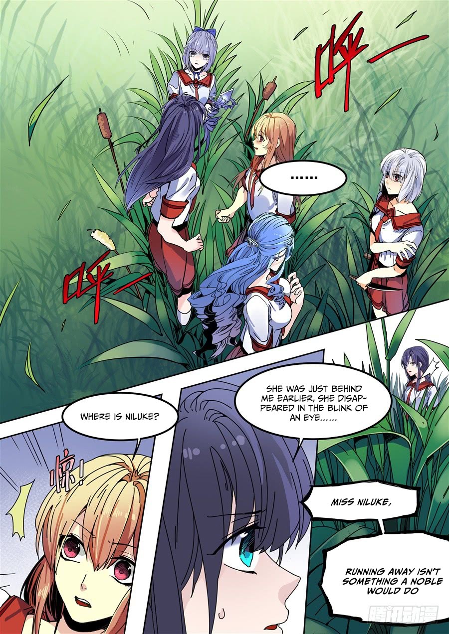 After Transformation, Mine and Her Wild Fantasy Chapter 80 page 1 - Chapter 80