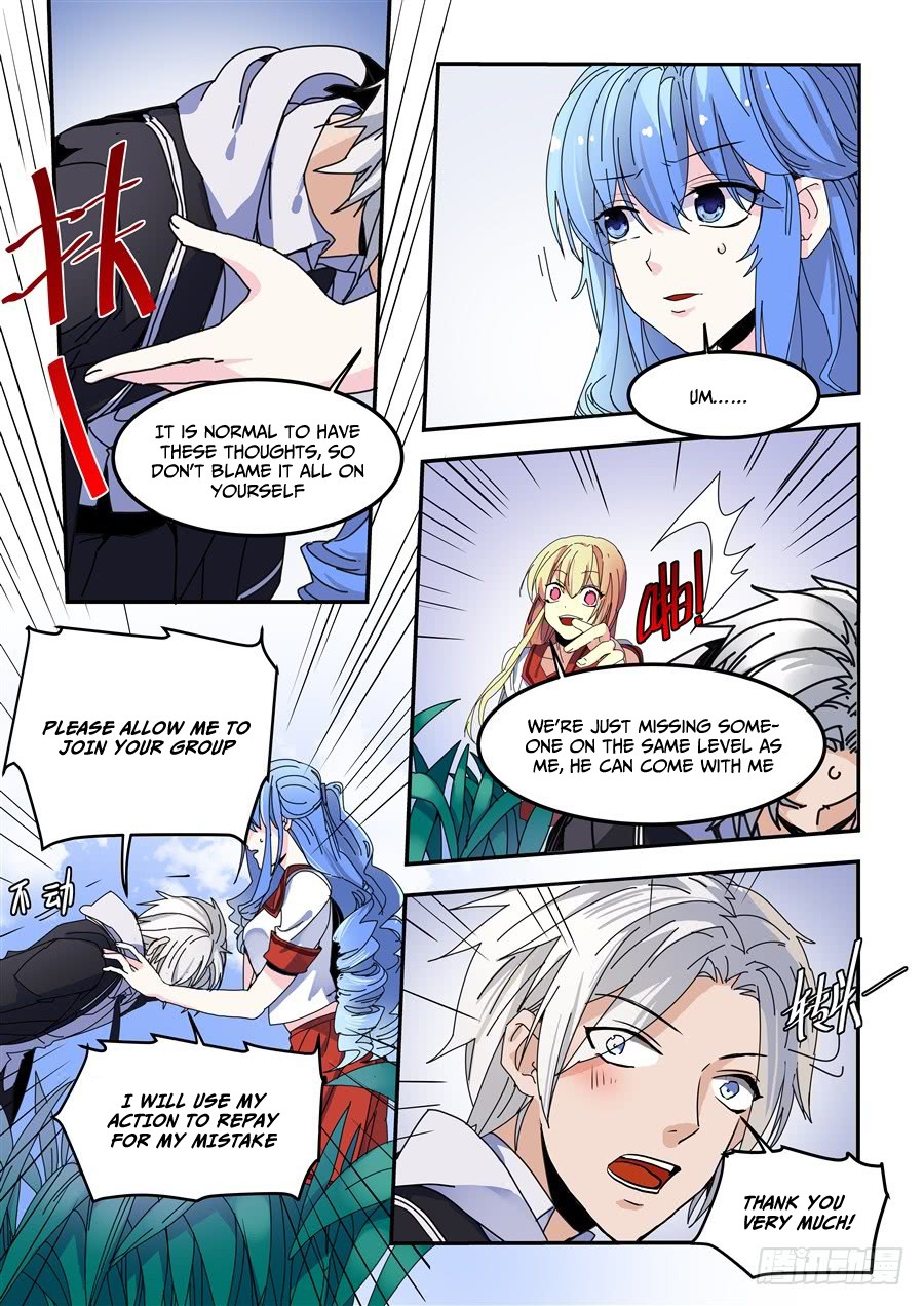 After Transformation, Mine and Her Wild Fantasy Chapter 80 page 5 - Chapter 80