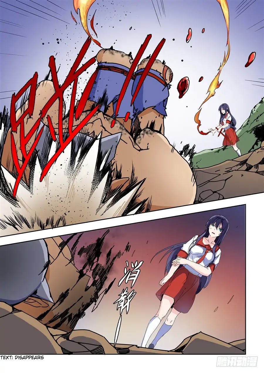 After Transformation, Mine and Her Wild Fantasy Chapter 82 page 1 - Chapter 82