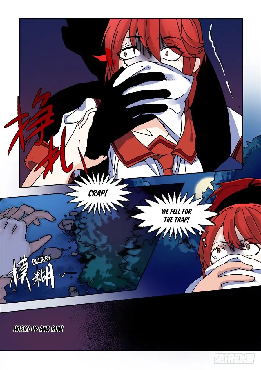 After Transformation, Mine and Her Wild Fantasy Chapter 82 page 12 - Chapter 82