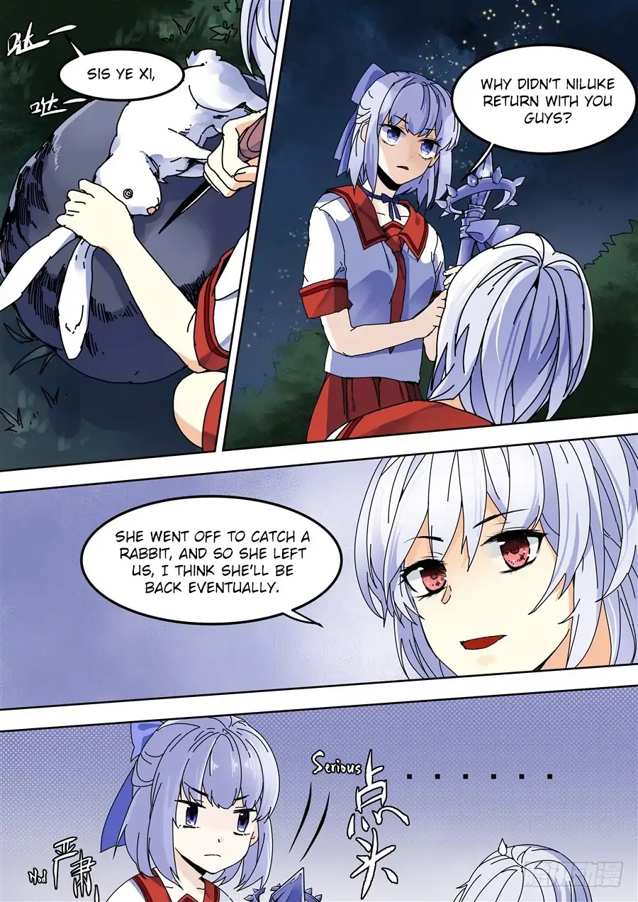 After Transformation, Mine and Her Wild Fantasy Chapter 83 page 2 - Chapter 83