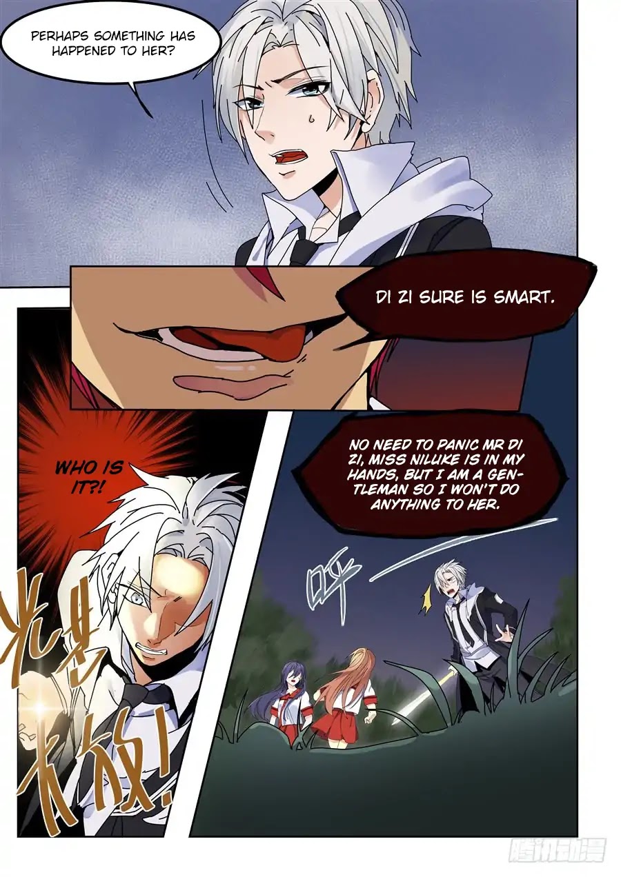 After Transformation, Mine and Her Wild Fantasy Chapter 83 page 5 - Chapter 83