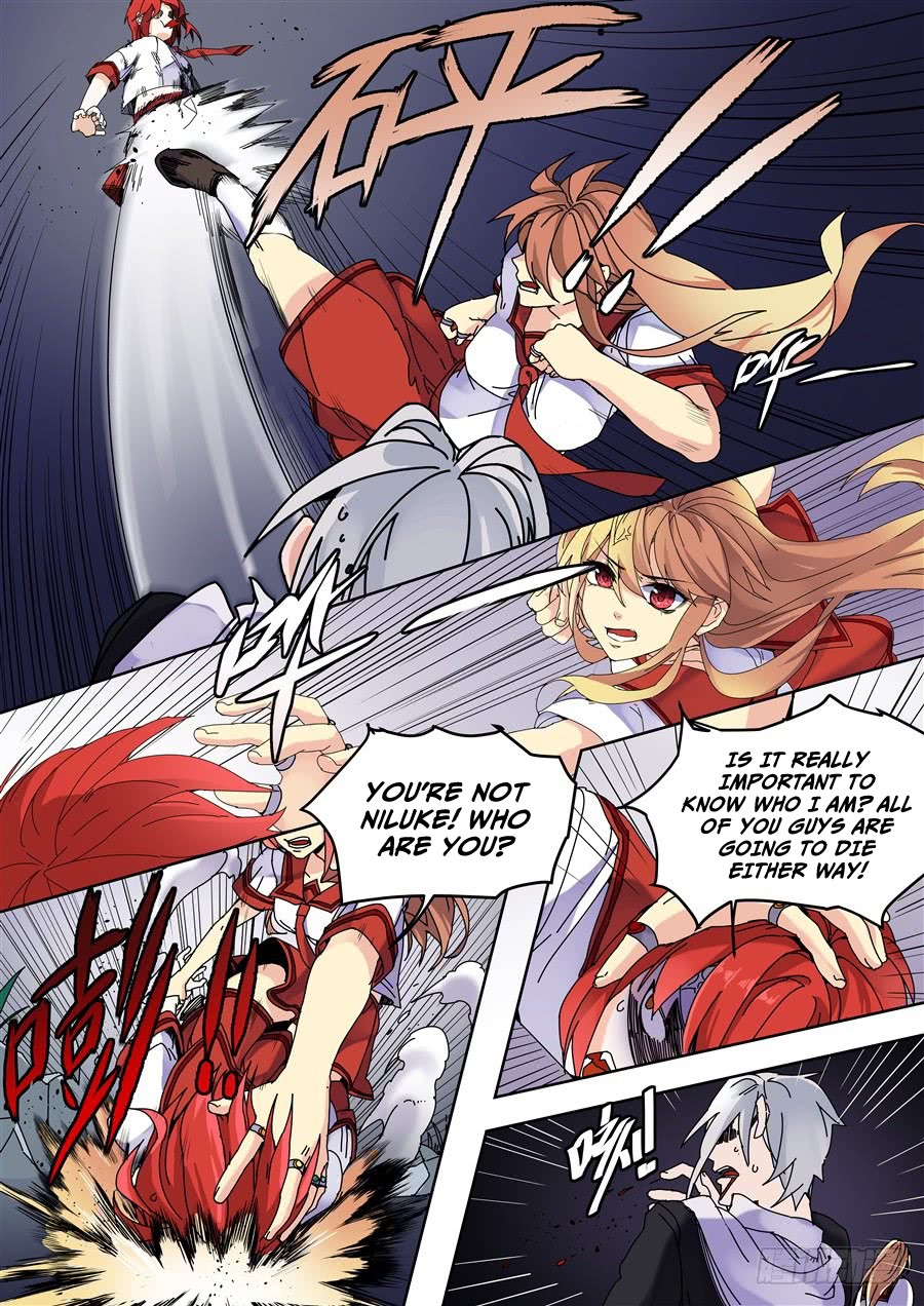 After Transformation, Mine and Her Wild Fantasy Chapter 84 page 1 - Chapter 84