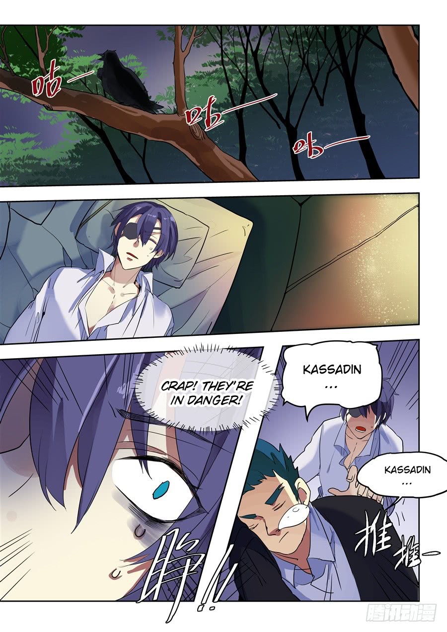After Transformation, Mine and Her Wild Fantasy Chapter 84 page 12 - Chapter 84