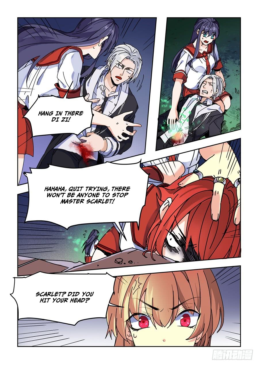 After Transformation, Mine and Her Wild Fantasy Chapter 84 page 2 - Chapter 84