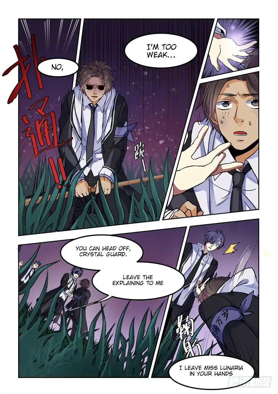 After Transformation, Mine and Her Wild Fantasy Chapter 85 page 11 - Chapter 85