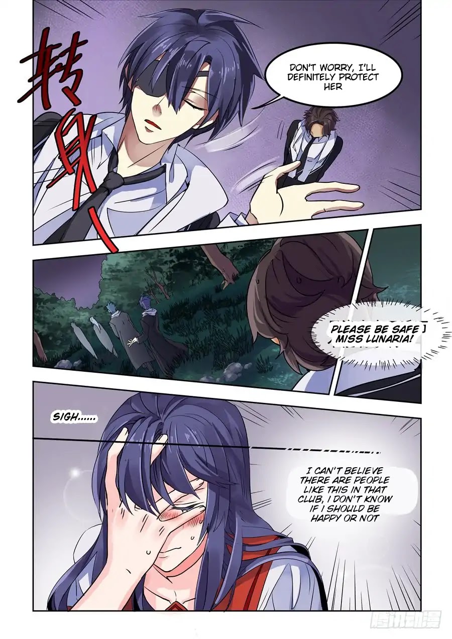 After Transformation, Mine and Her Wild Fantasy Chapter 85 page 12 - Chapter 85