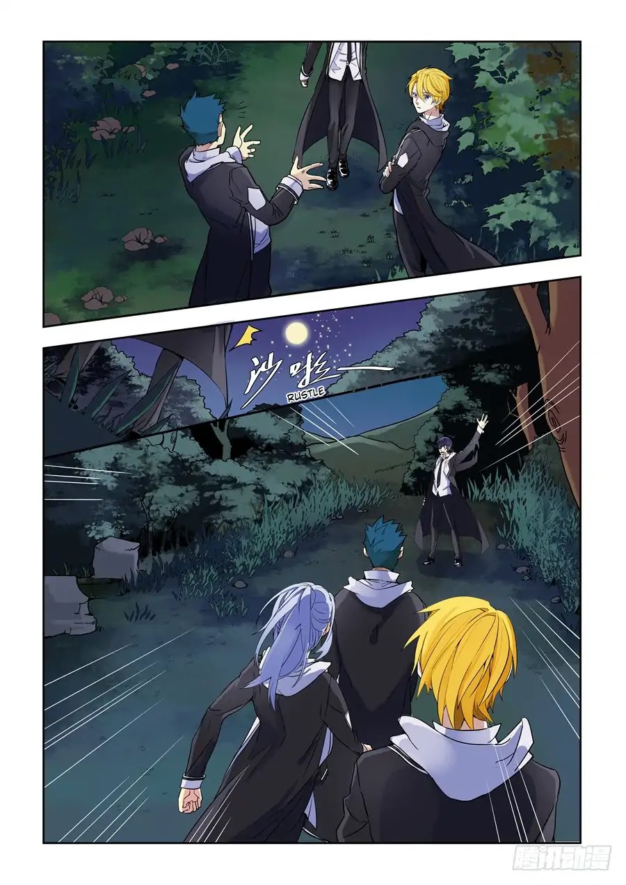 After Transformation, Mine and Her Wild Fantasy Chapter 85 page 2 - Chapter 85