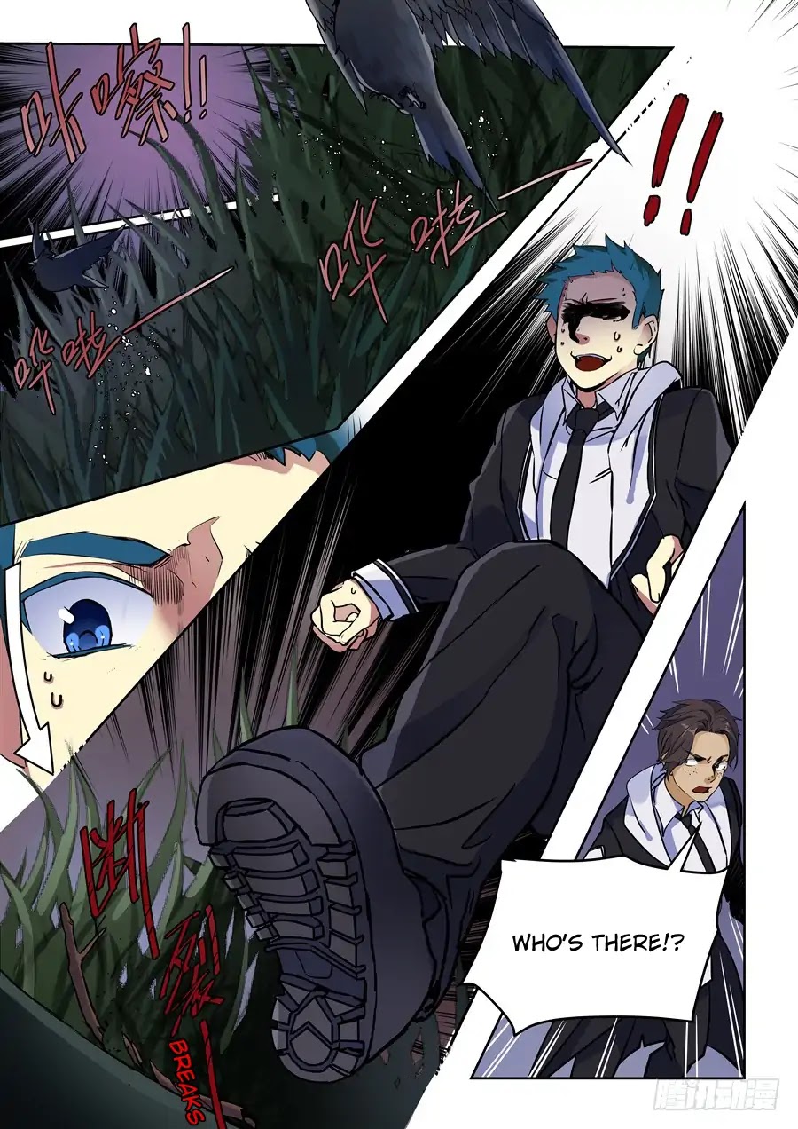 After Transformation, Mine and Her Wild Fantasy Chapter 85 page 5 - Chapter 85