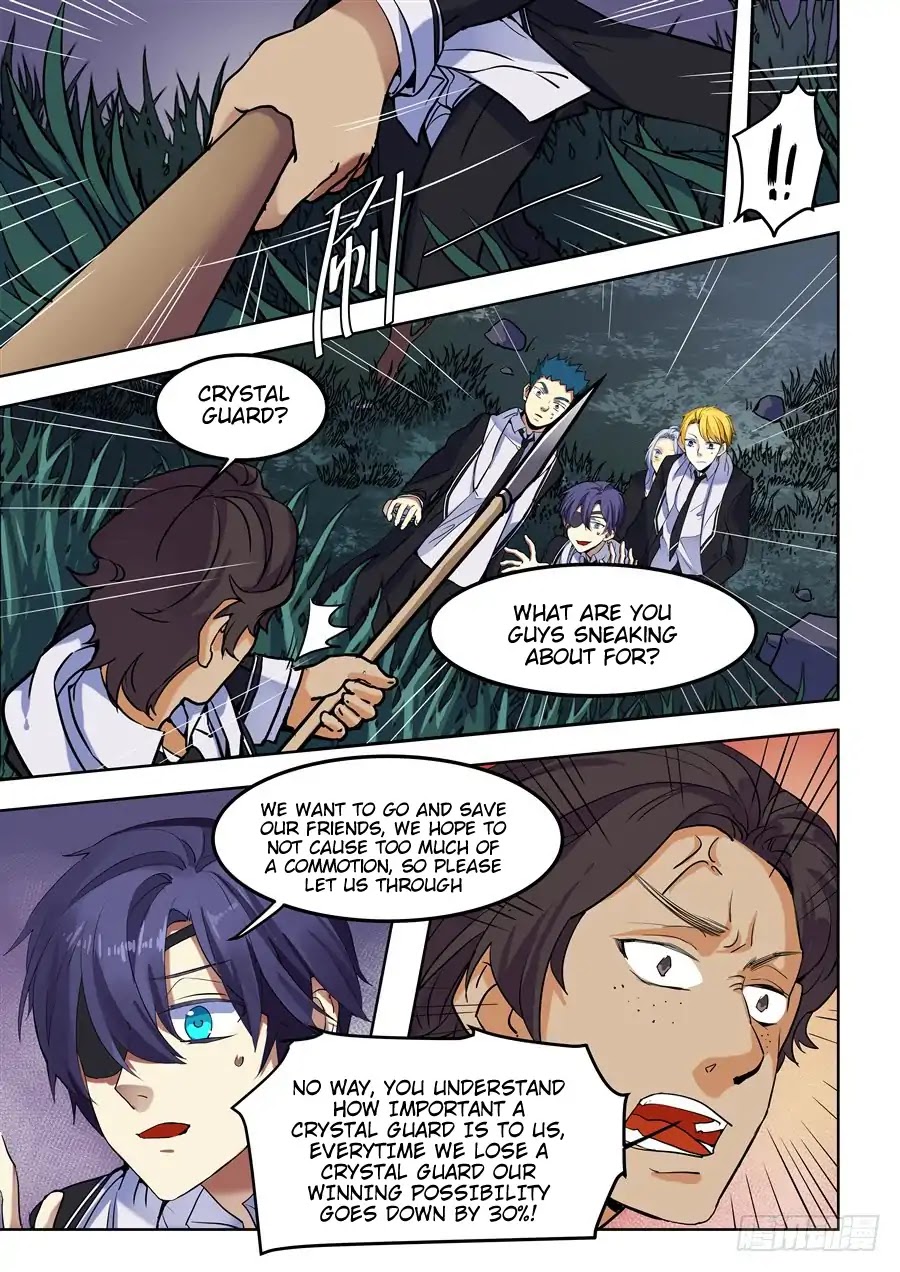 After Transformation, Mine and Her Wild Fantasy Chapter 85 page 6 - Chapter 85