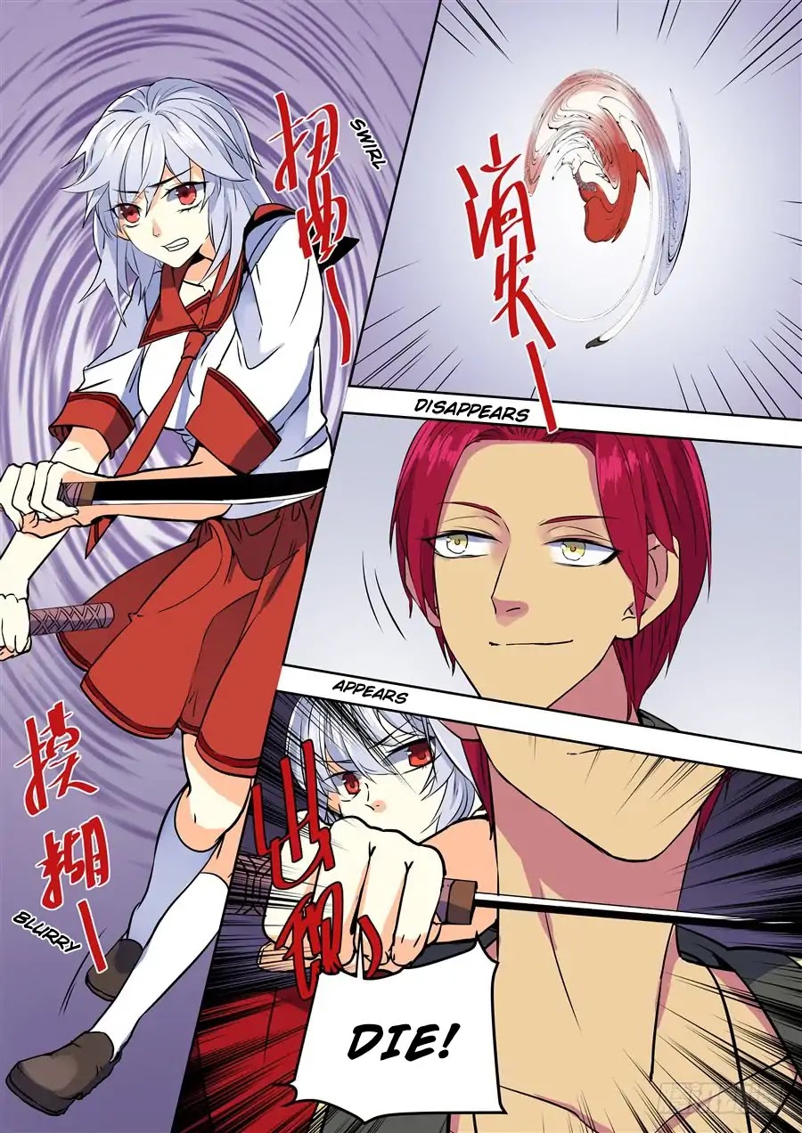 After Transformation, Mine and Her Wild Fantasy Chapter 86 page 11 - Chapter 86