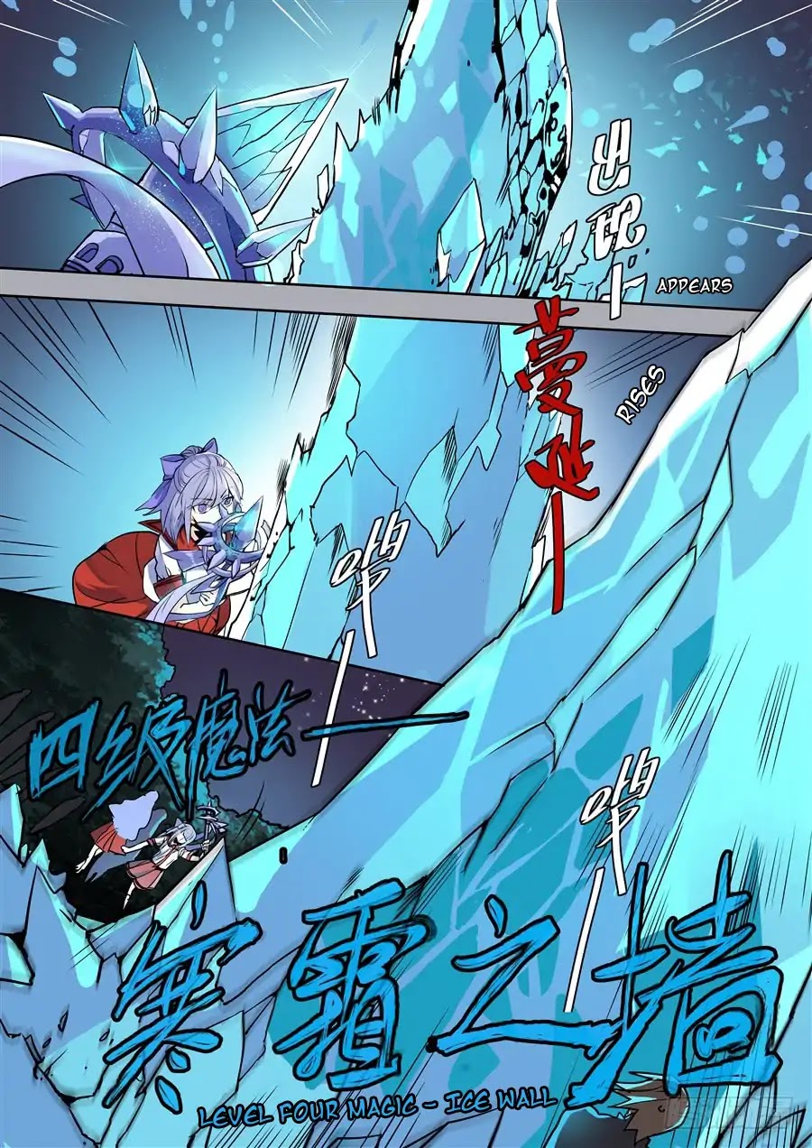After Transformation, Mine and Her Wild Fantasy Chapter 86 page 2 - Chapter 86