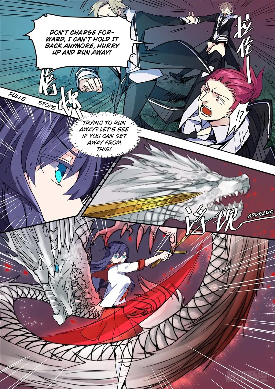 After Transformation, Mine and Her Wild Fantasy Chapter 86 page 6 - Chapter 86