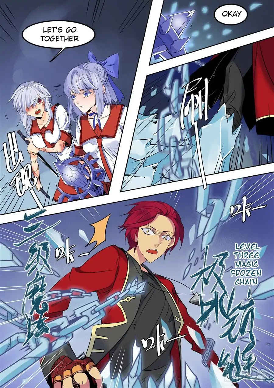 After Transformation, Mine and Her Wild Fantasy Chapter 87 page 9 - Chapter 87