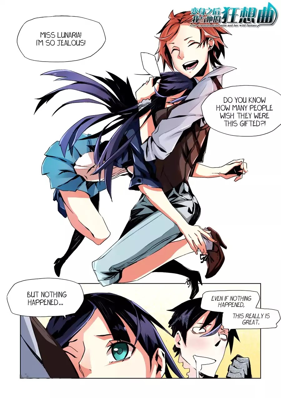 After Transformation, Mine and Her Wild Fantasy Chapter 9 page 2 - Chapter 9