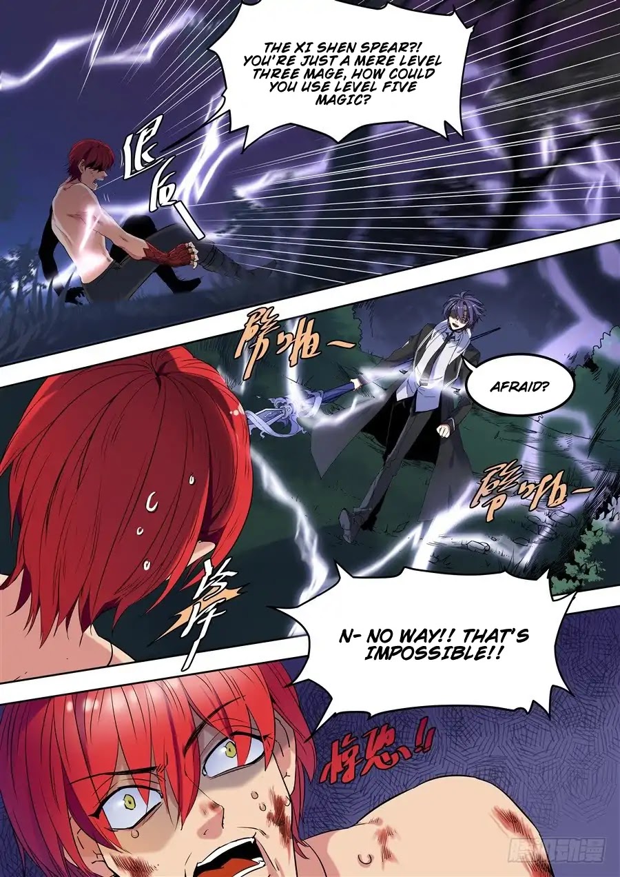 After Transformation, Mine and Her Wild Fantasy Chapter 91 page 1 - Chapter 91