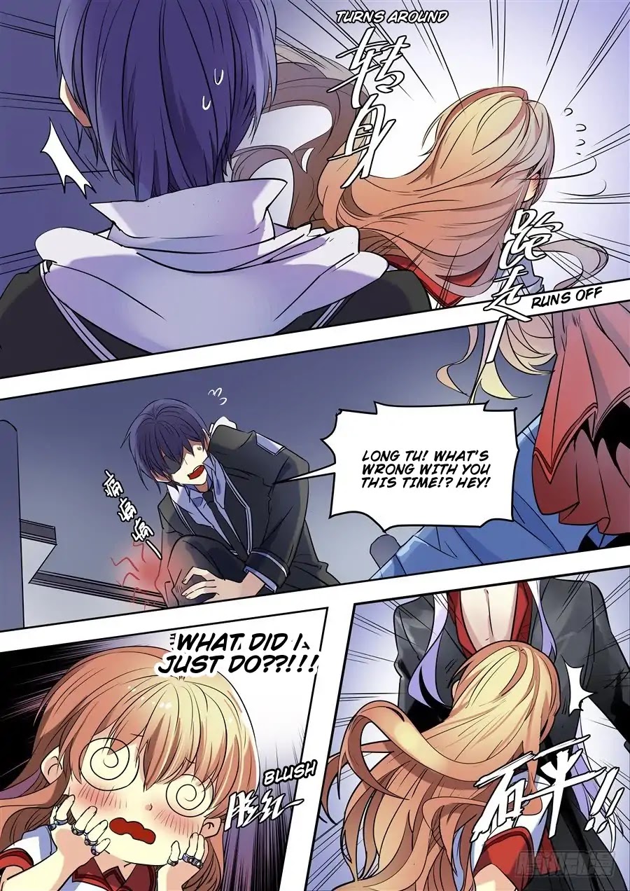 After Transformation, Mine and Her Wild Fantasy Chapter 91 page 11 - Chapter 91