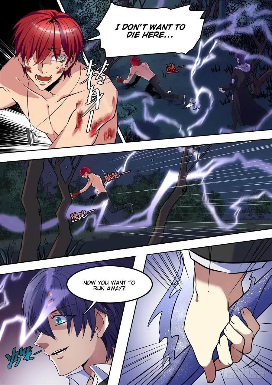 After Transformation, Mine and Her Wild Fantasy Chapter 91 page 2 - Chapter 91
