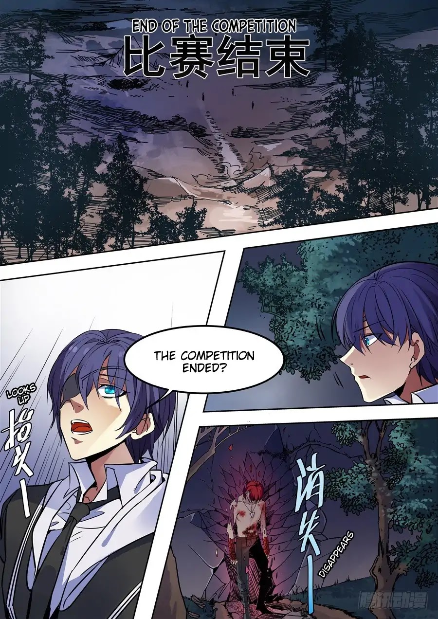 After Transformation, Mine and Her Wild Fantasy Chapter 91 page 6 - Chapter 91