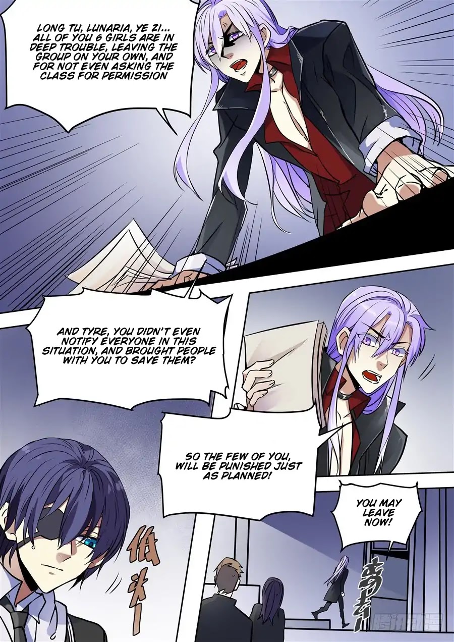 After Transformation, Mine and Her Wild Fantasy Chapter 92 page 4 - Chapter 92