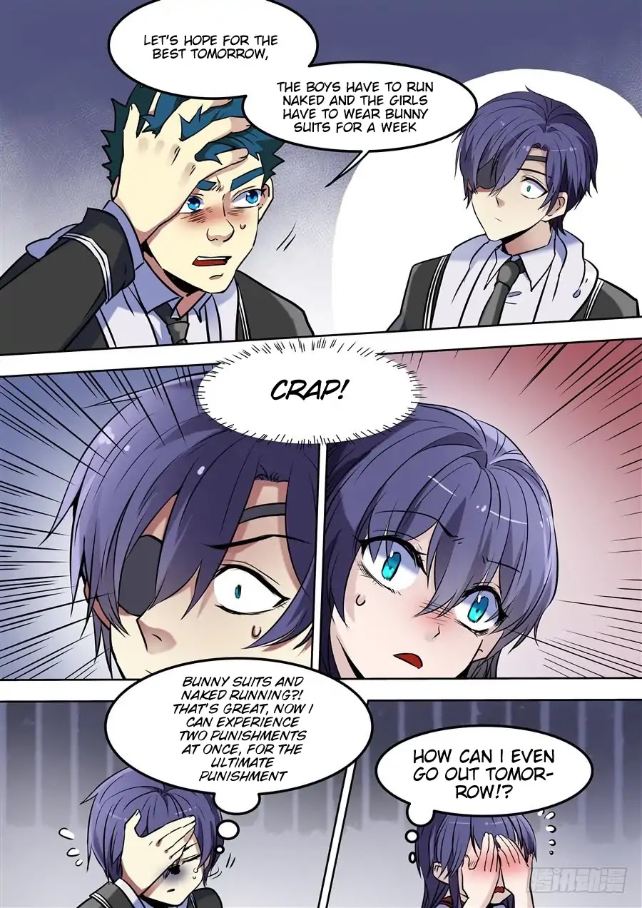 After Transformation, Mine and Her Wild Fantasy Chapter 92 page 6 - Chapter 92