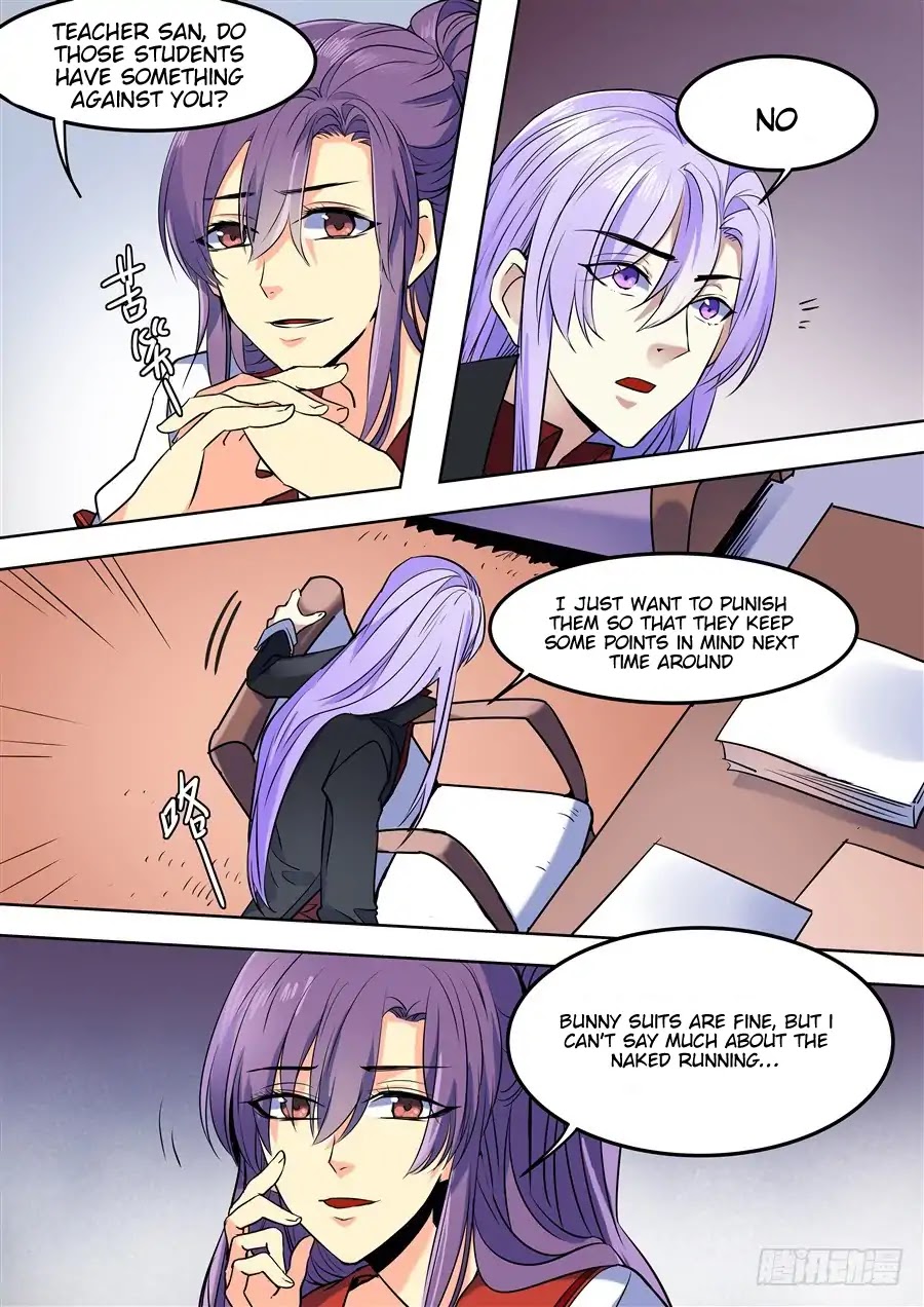 After Transformation, Mine and Her Wild Fantasy Chapter 92 page 9 - Chapter 92