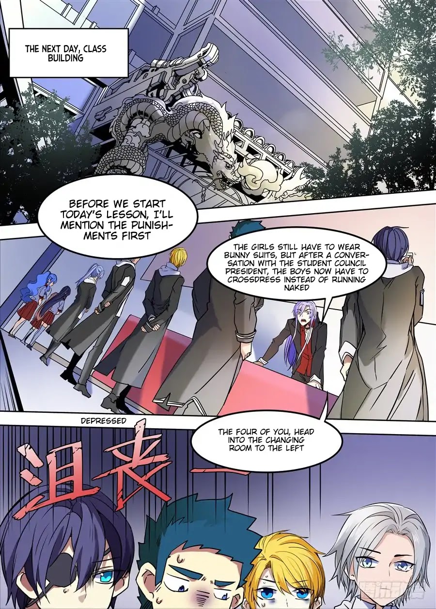 After Transformation, Mine and Her Wild Fantasy Chapter 93 page 1 - Chapter 93