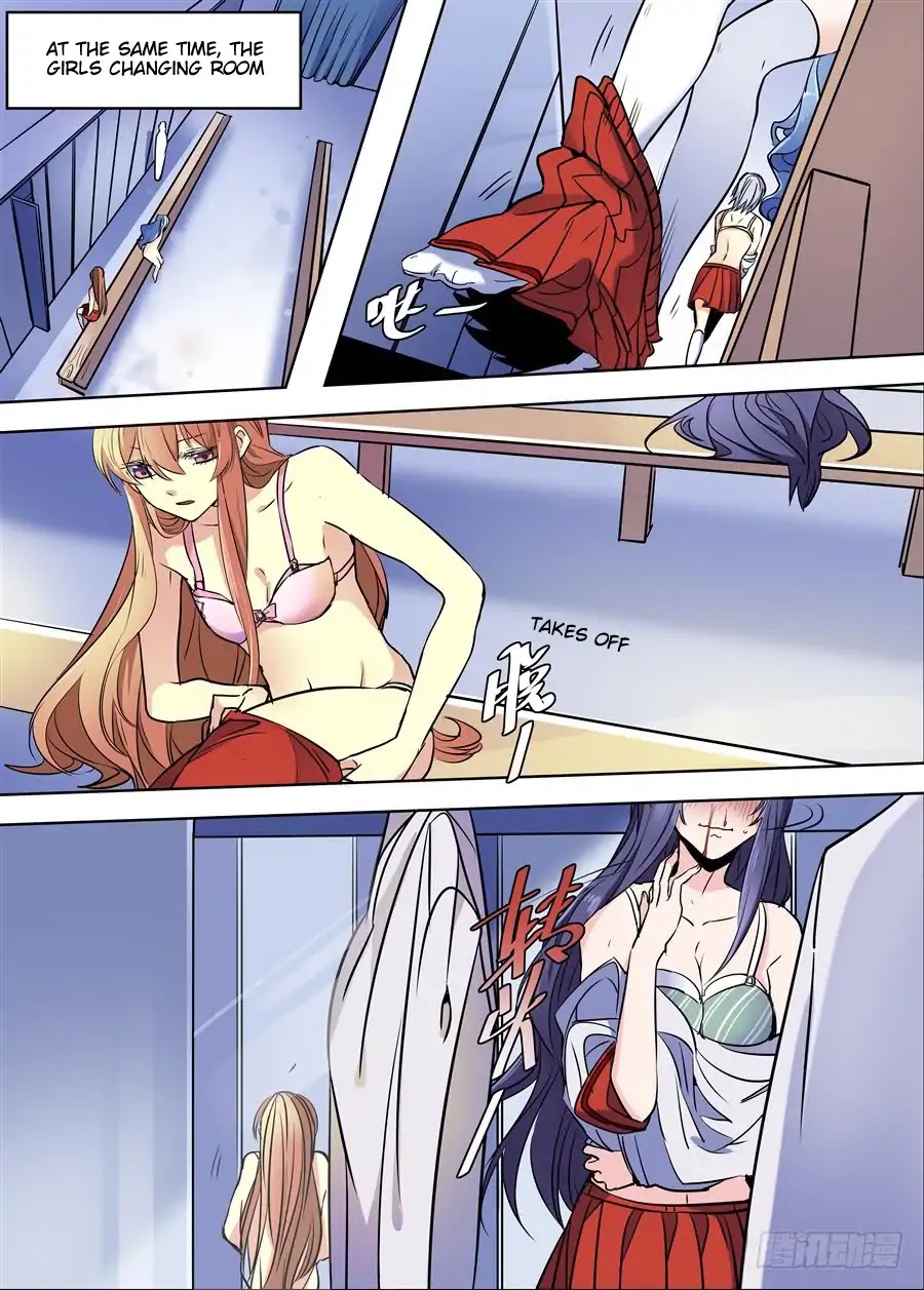 After Transformation, Mine and Her Wild Fantasy Chapter 93 page 4 - Chapter 93
