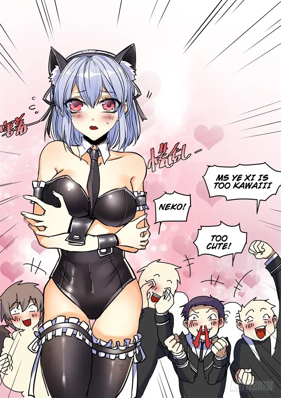 After Transformation, Mine and Her Wild Fantasy Chapter 94 page 2 - Chapter 94