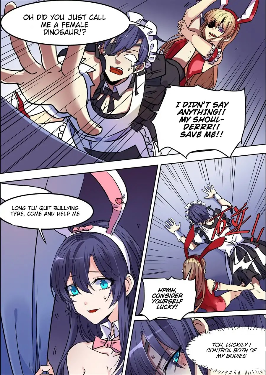 After Transformation, Mine and Her Wild Fantasy Chapter 94 page 6 - Chapter 94