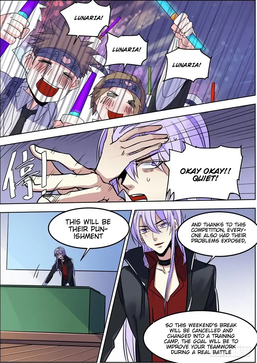 After Transformation, Mine and Her Wild Fantasy Chapter 94 page 8 - Chapter 94