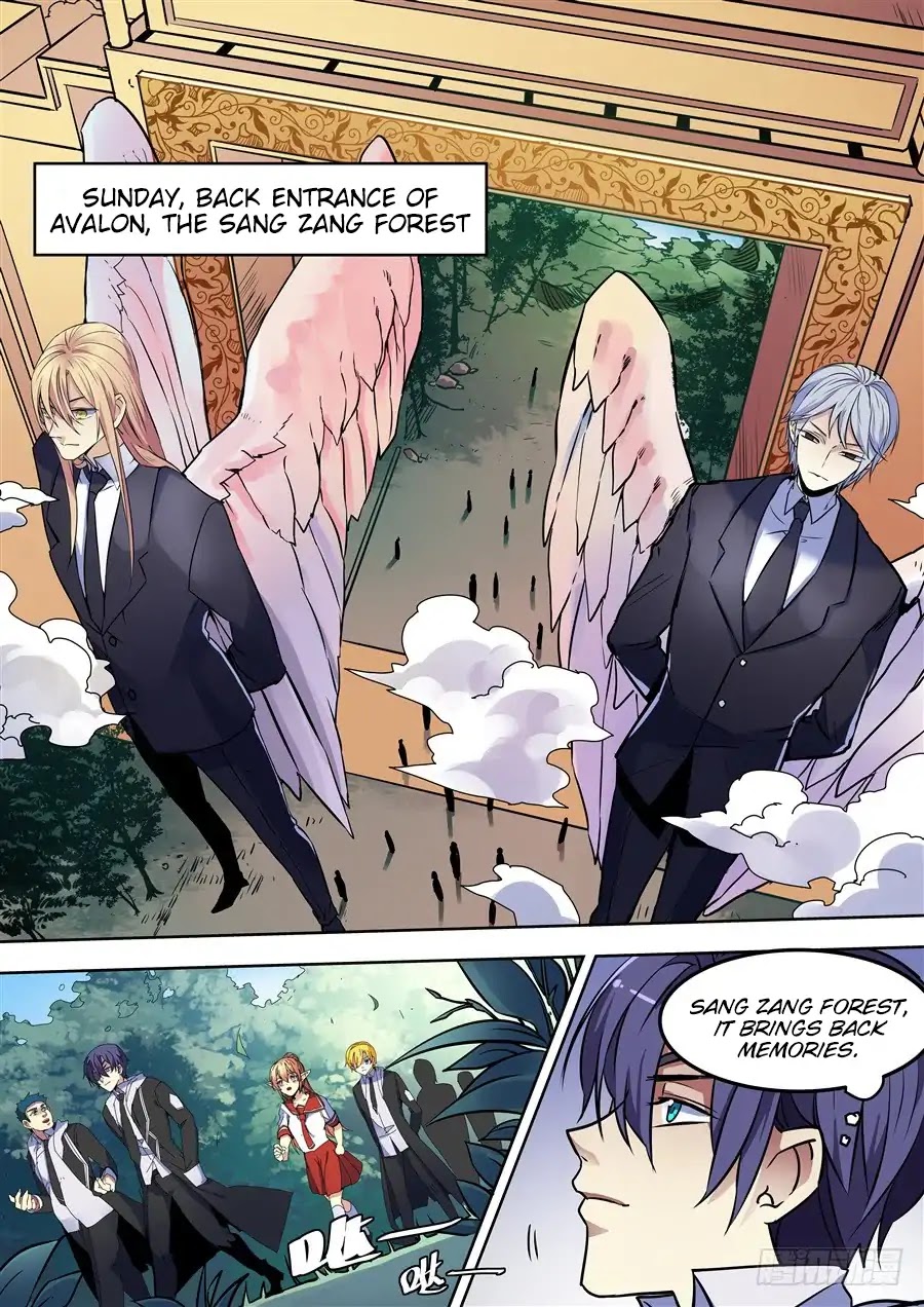 After Transformation, Mine and Her Wild Fantasy Chapter 95 page 1 - Chapter 95